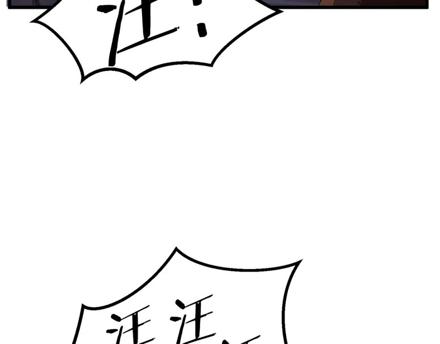 74.jpg