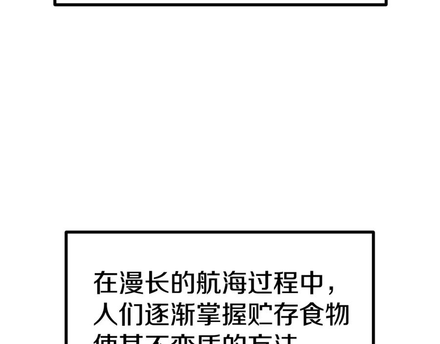 99.jpg