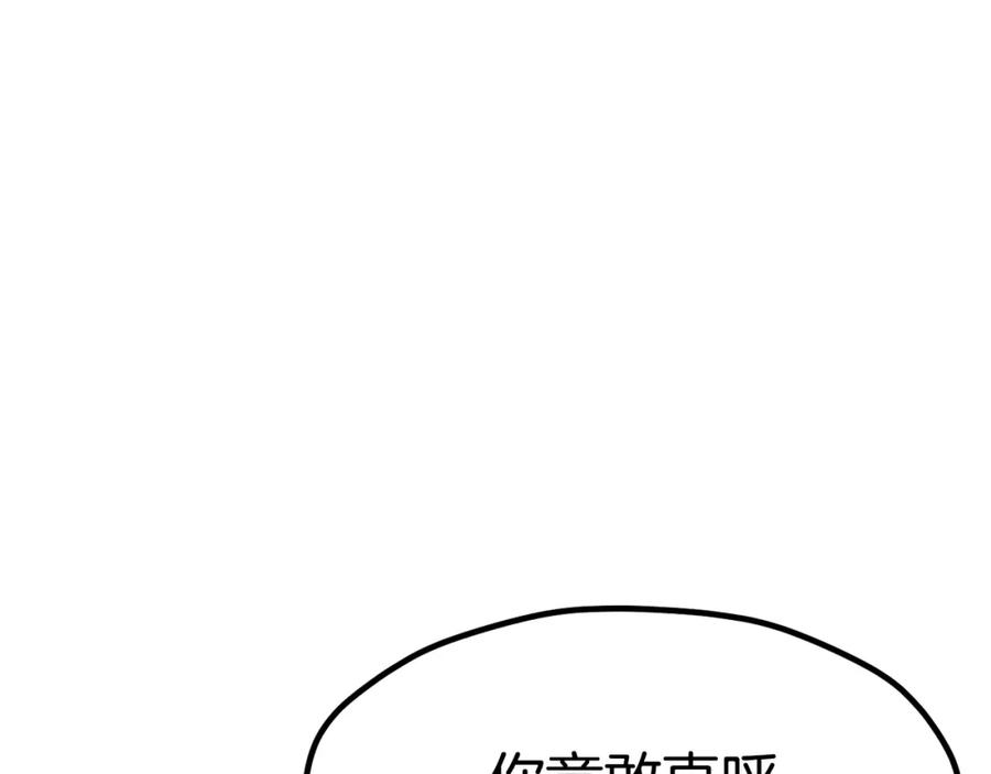 238.jpg