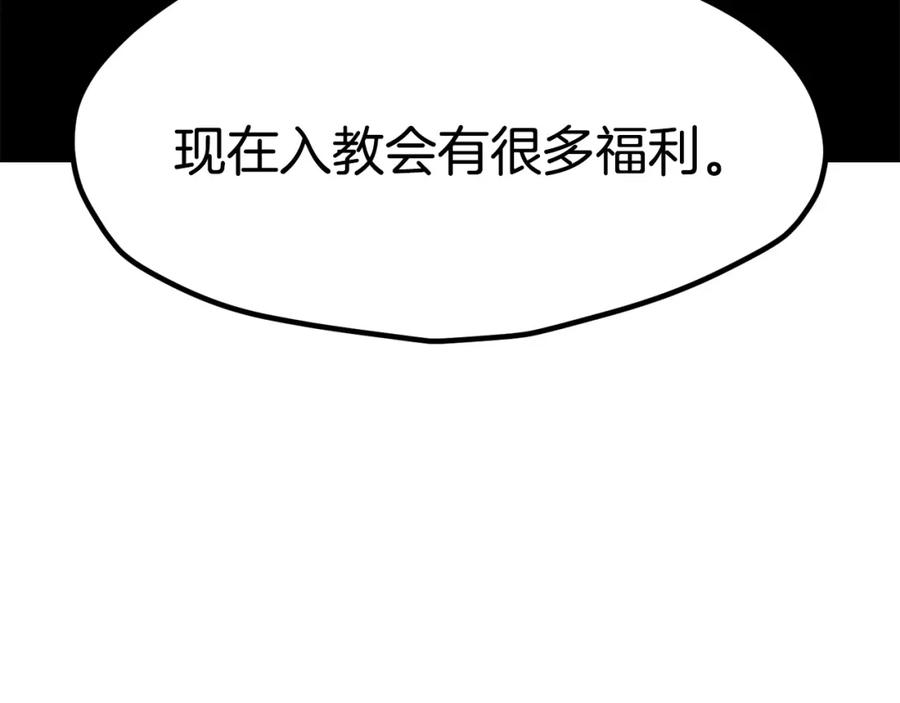 190.jpg