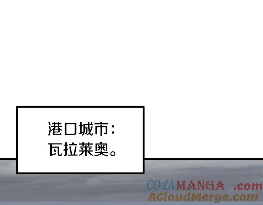 97.jpg