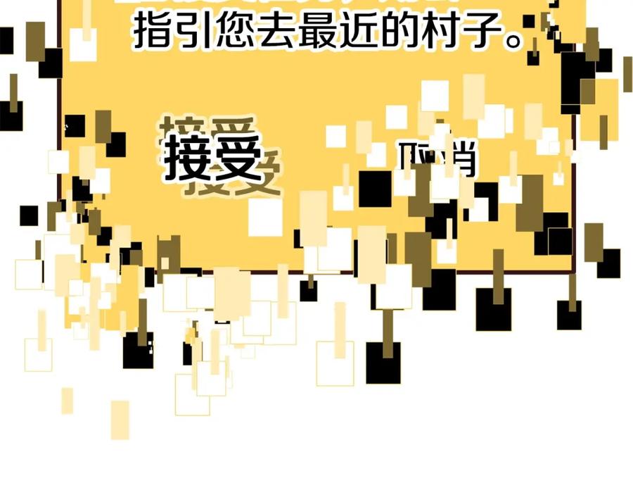 82.jpg