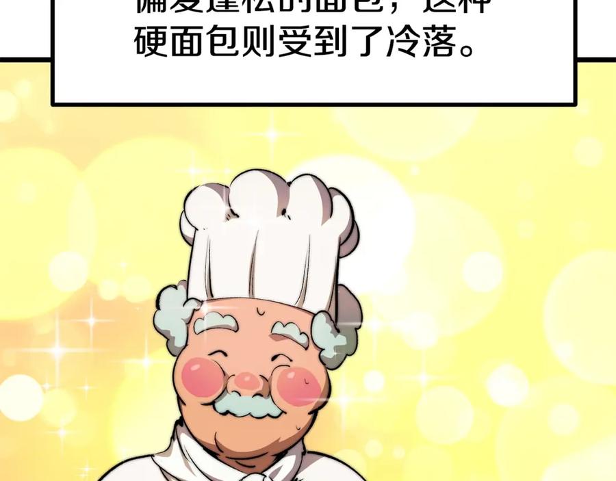 104.jpg