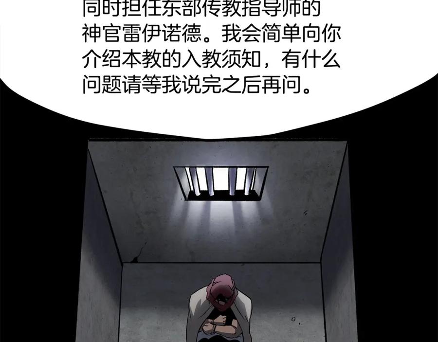 188.jpg