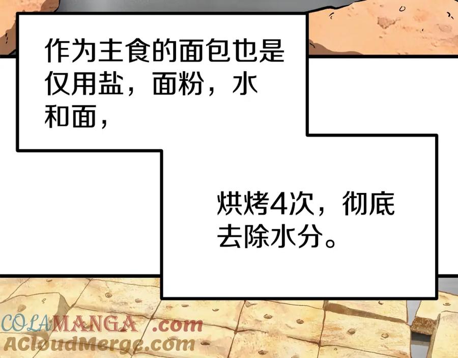 101.jpg