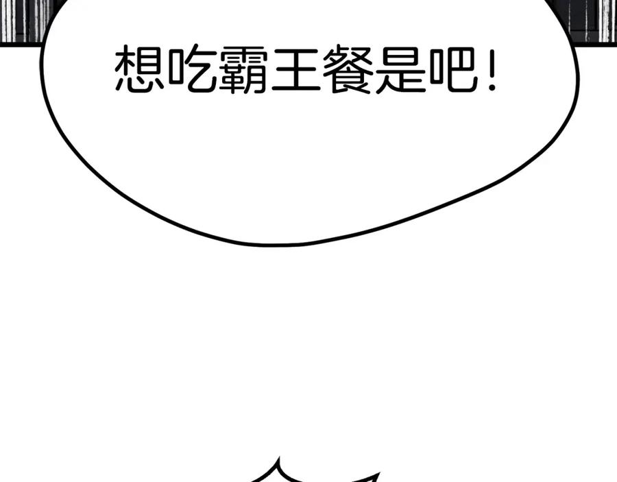140.jpg