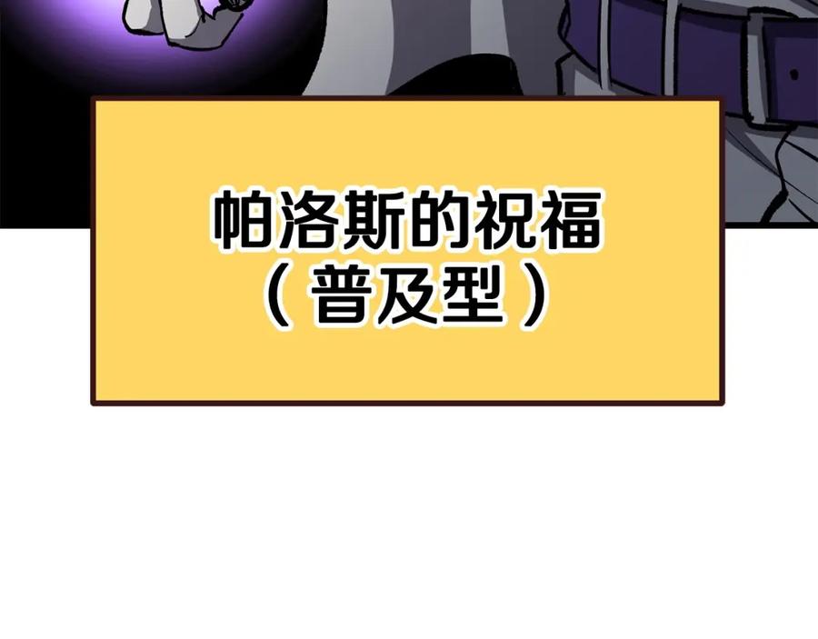 246.jpg