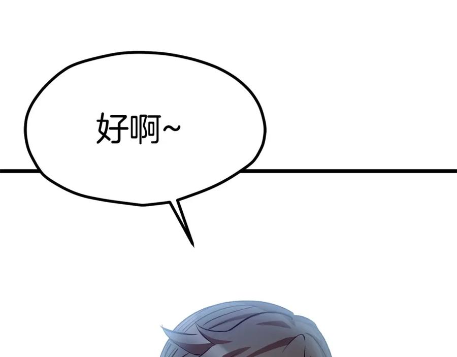236.jpg