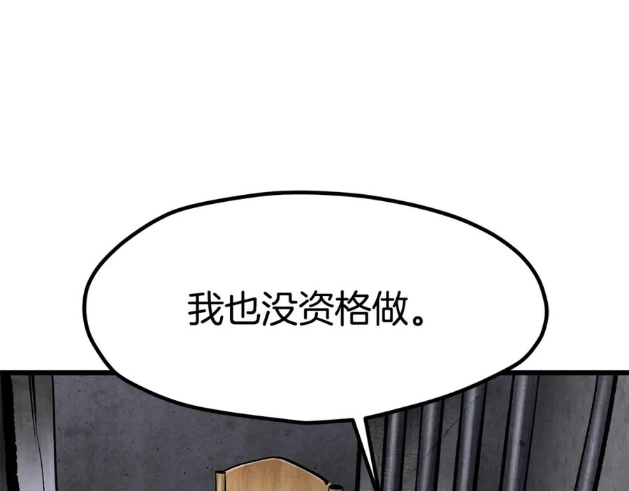 118.jpg