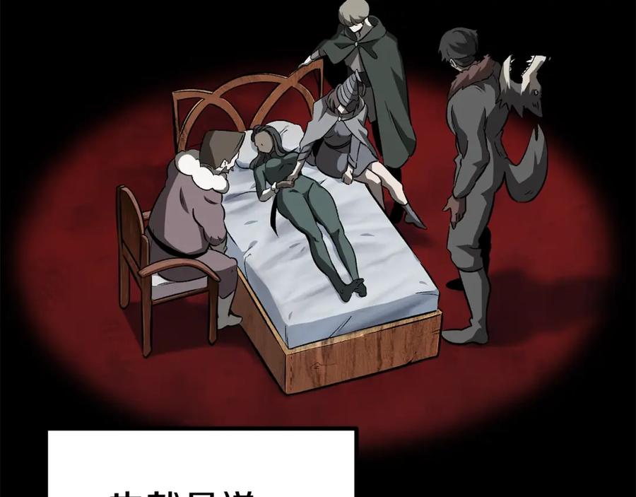 159.jpg