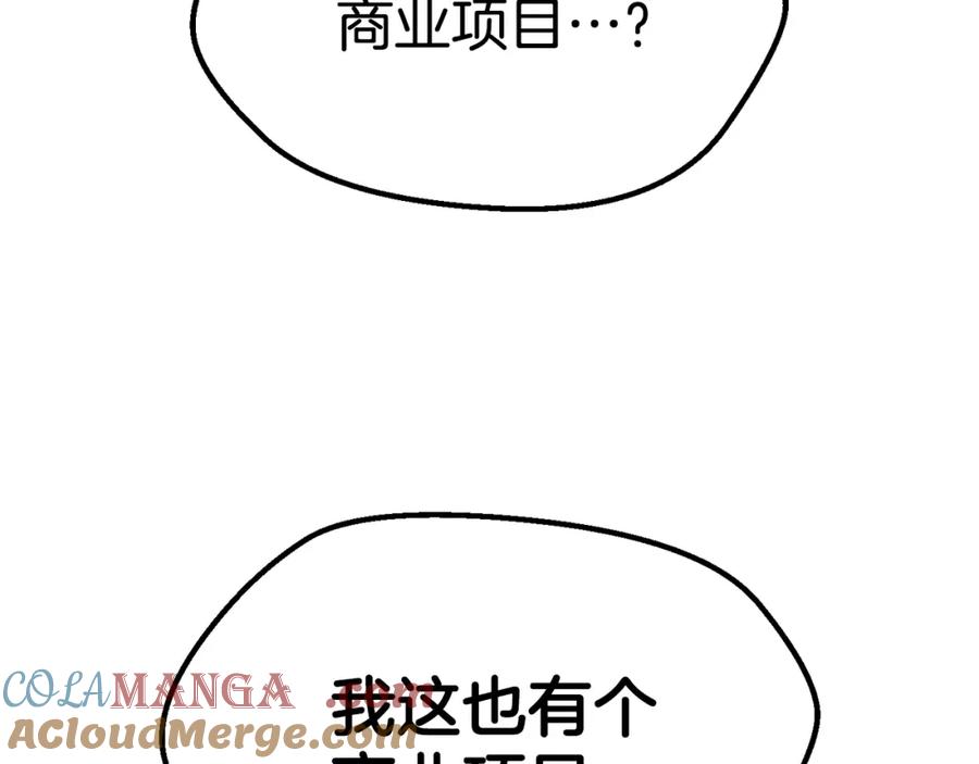 81.jpg