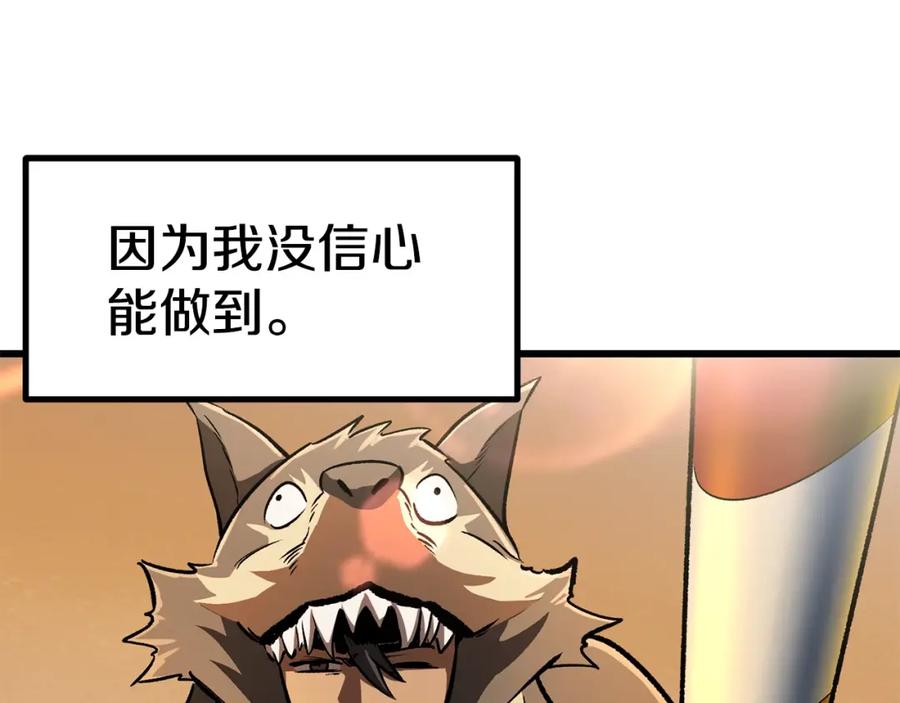 214.jpg