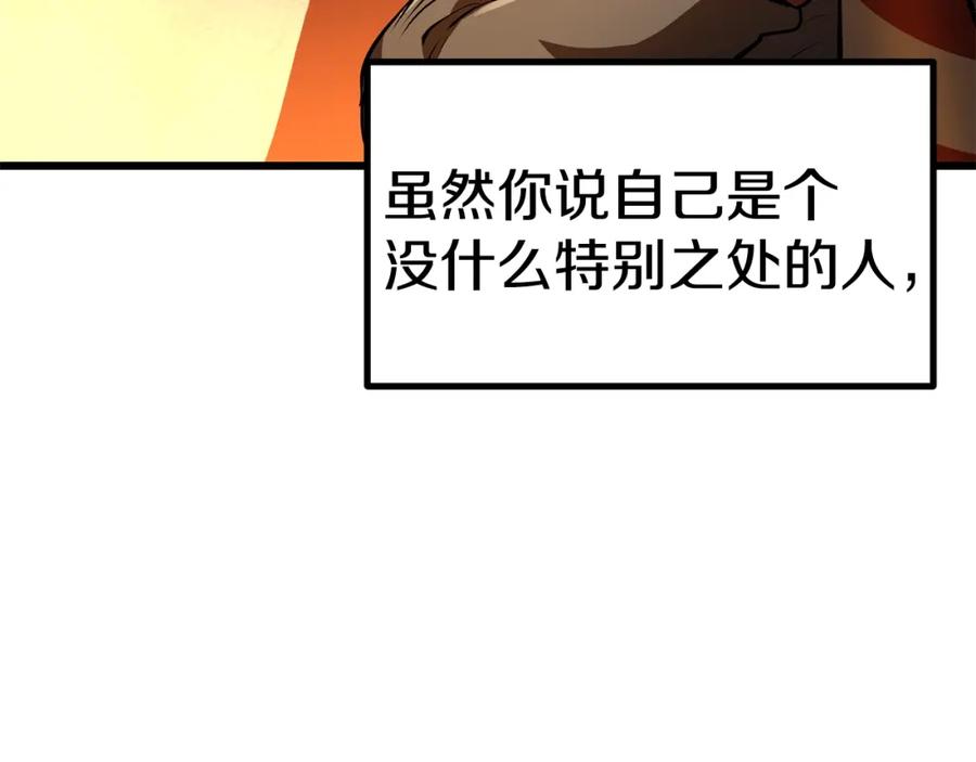 218.jpg