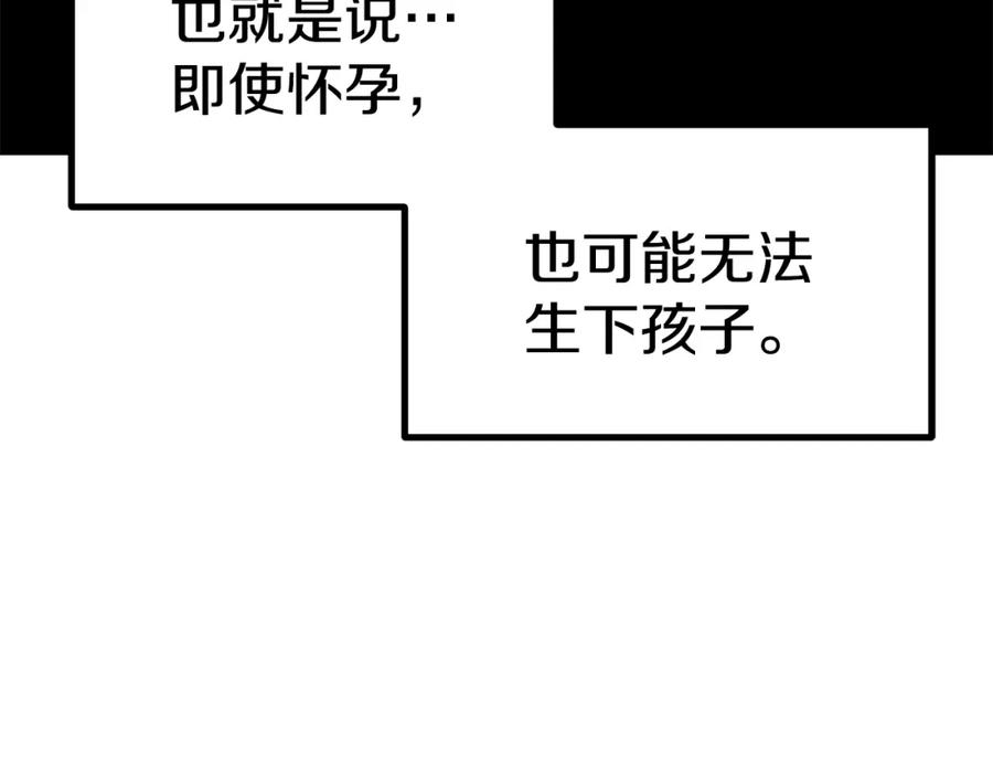 160.jpg