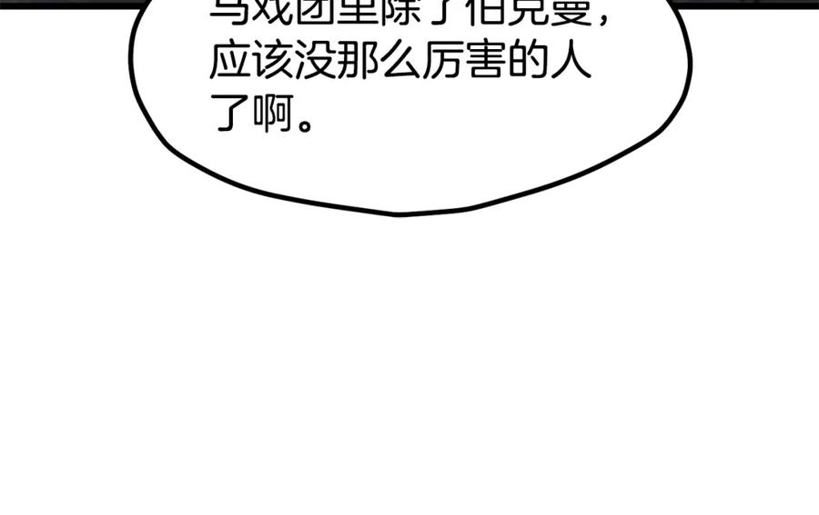 124.jpg