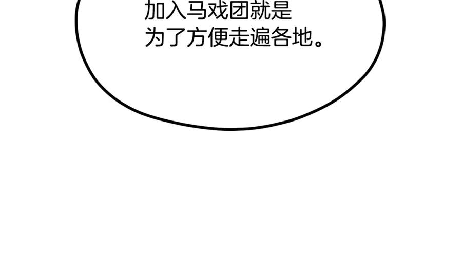 136.jpg