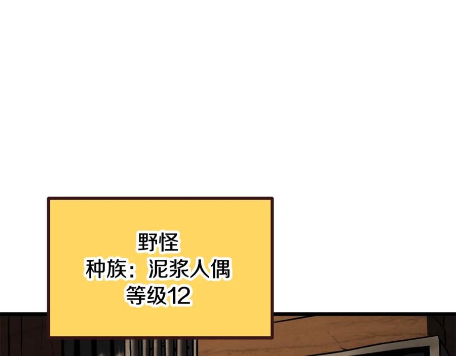 208.jpg