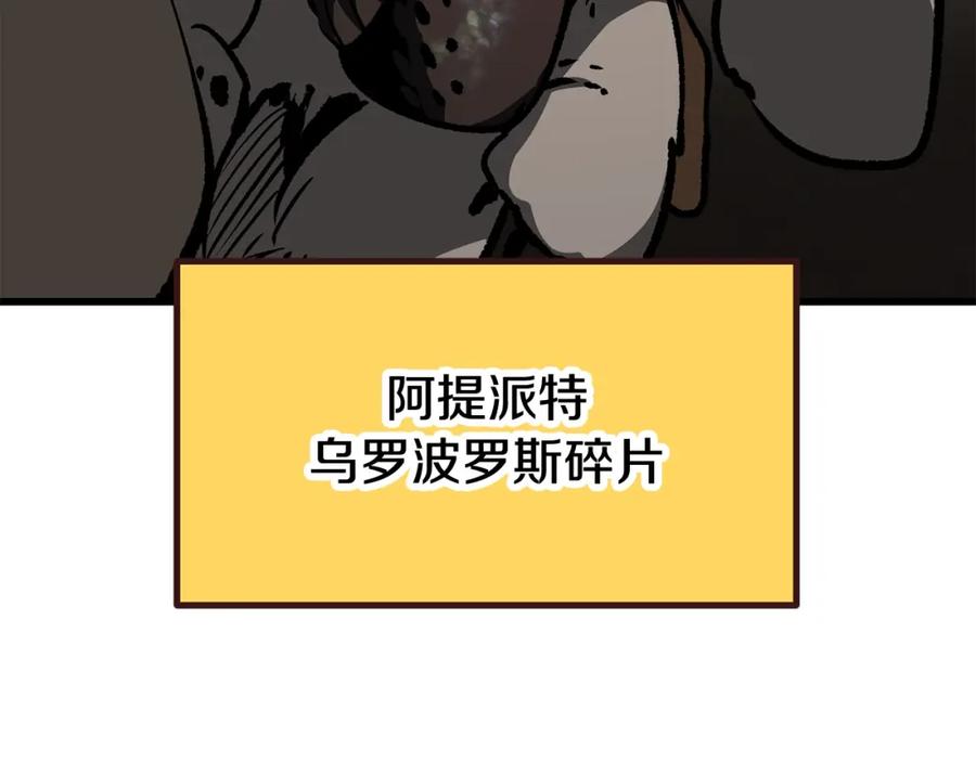 238.jpg