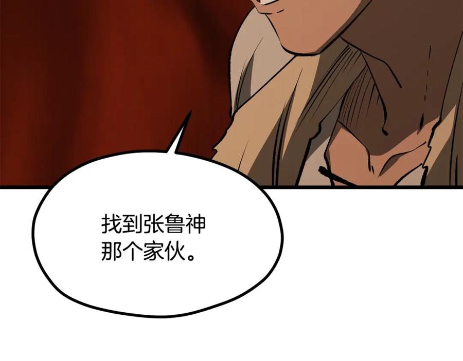 78.jpg