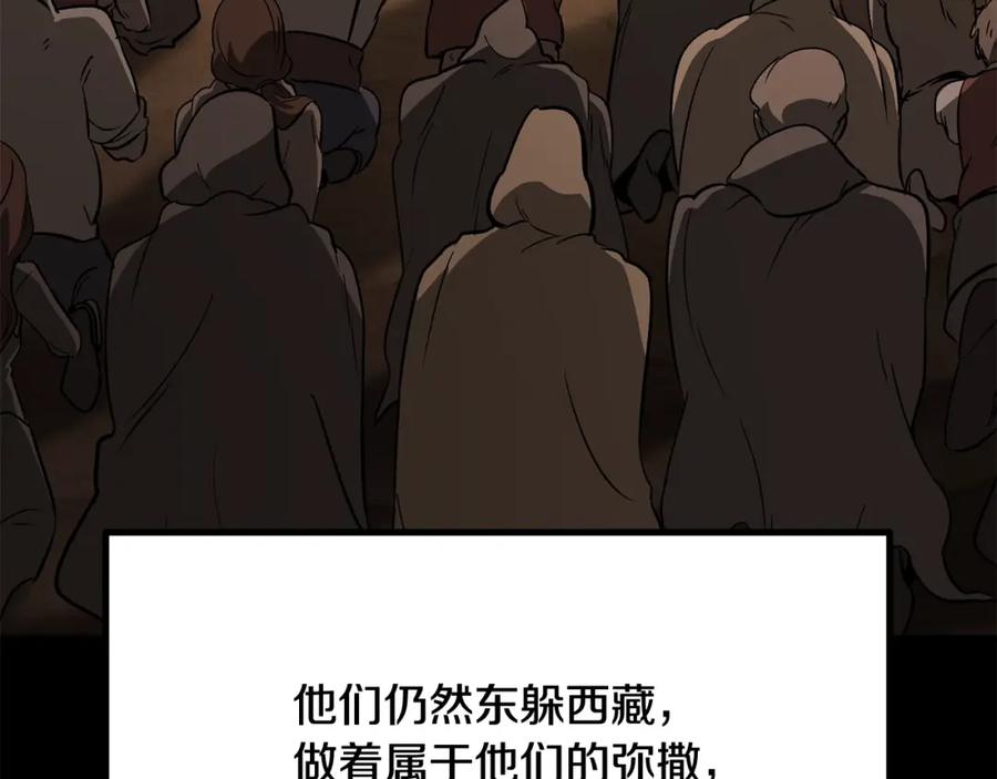 104.jpg