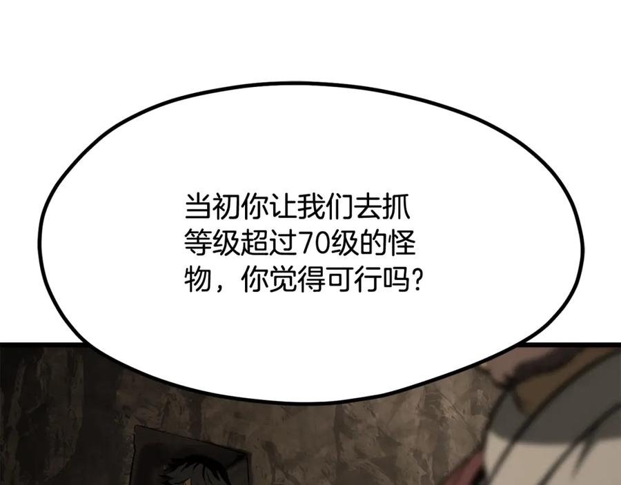 240.jpg