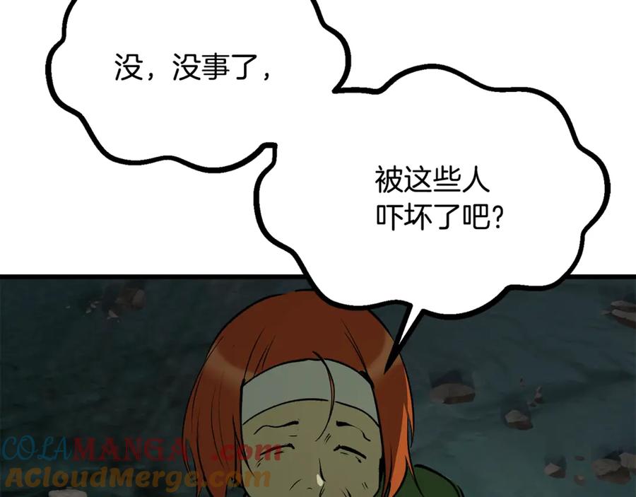 121.jpg