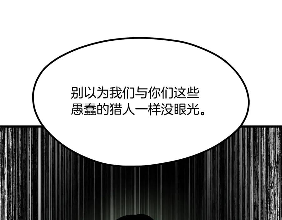 94.jpg