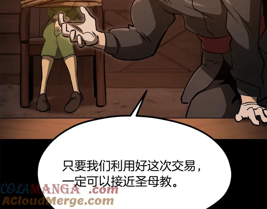 189.jpg