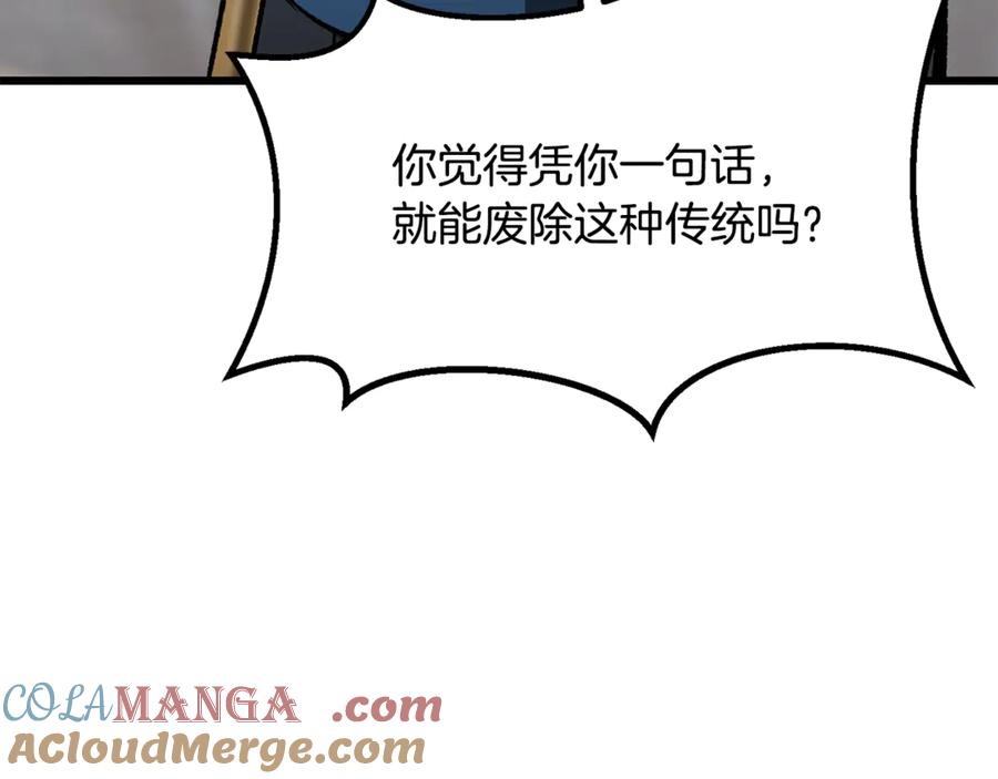 205.jpg
