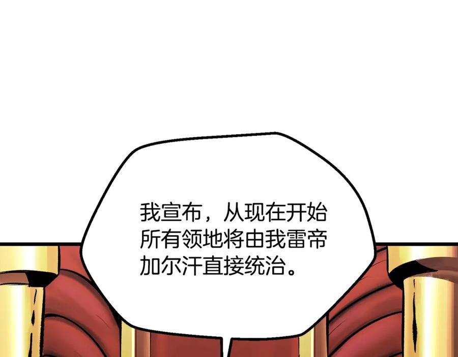 192.jpg
