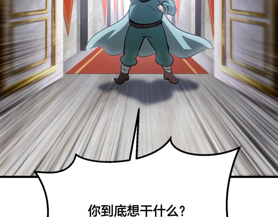 143.jpg
