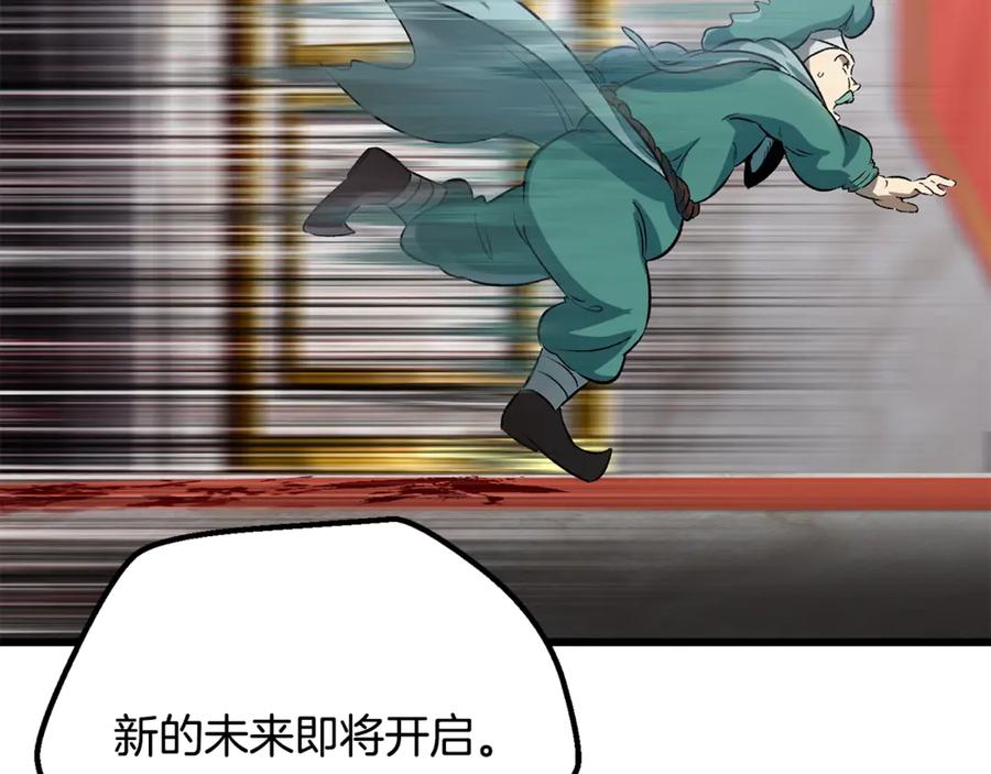 58.jpg