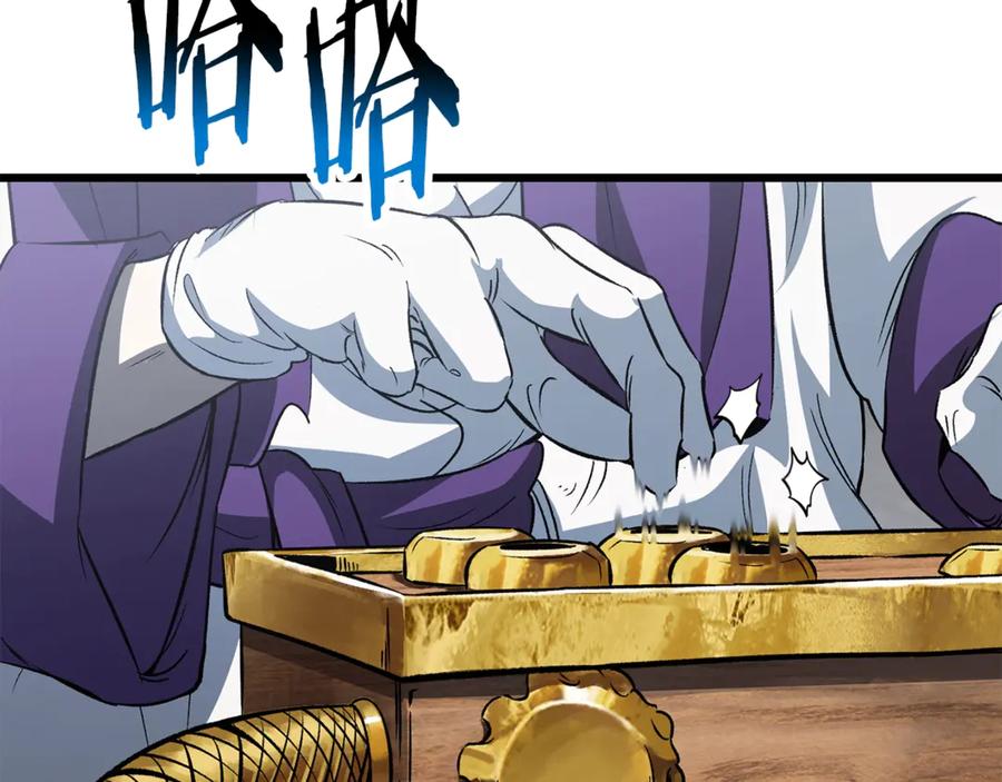 170.jpg