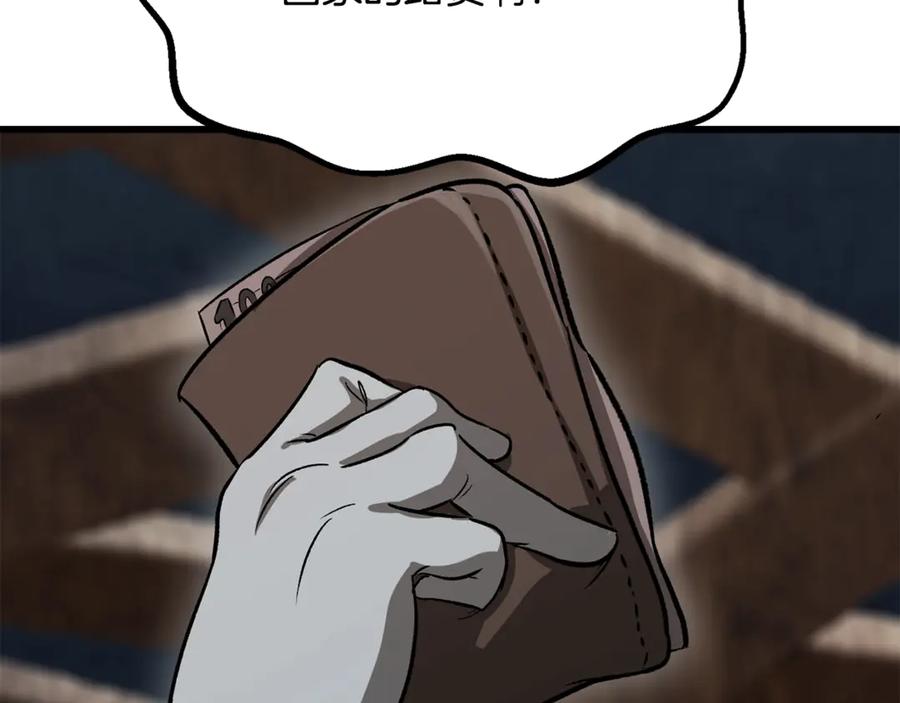 143.jpg