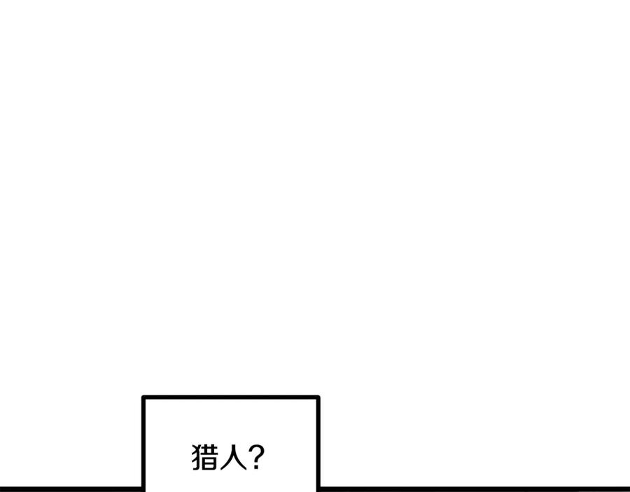 164.jpg