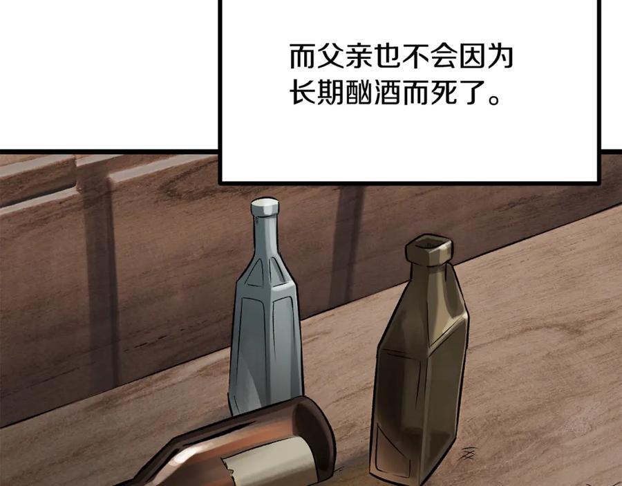 136.jpg