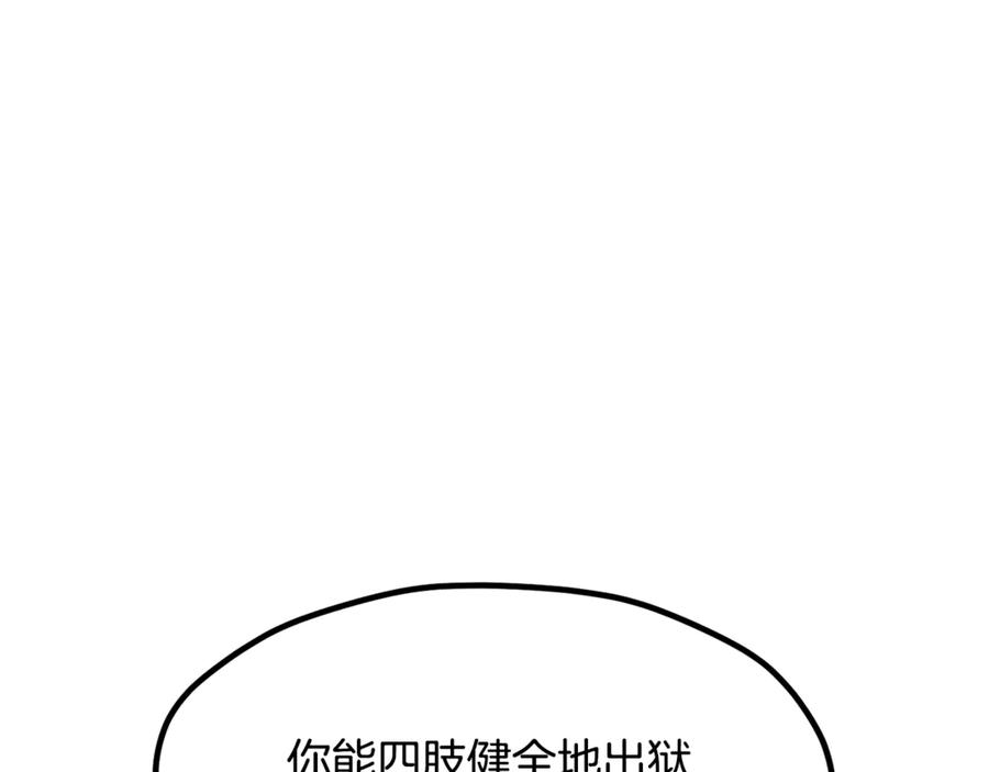148.jpg