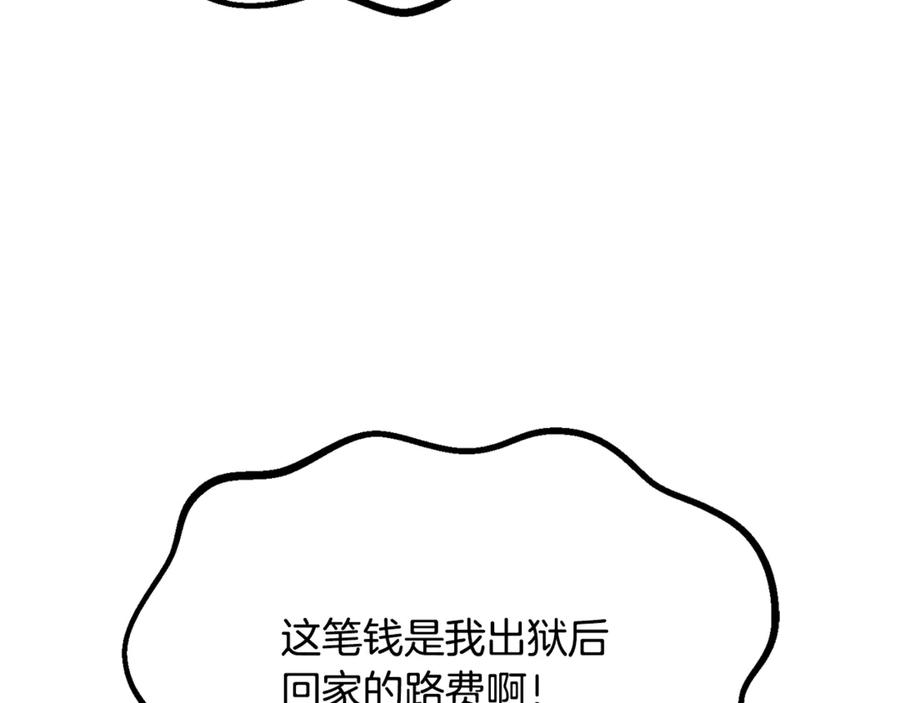 142.jpg