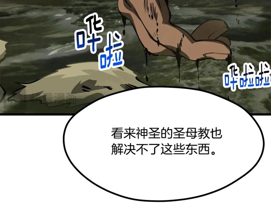 119.jpg