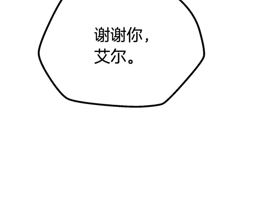 204.jpg