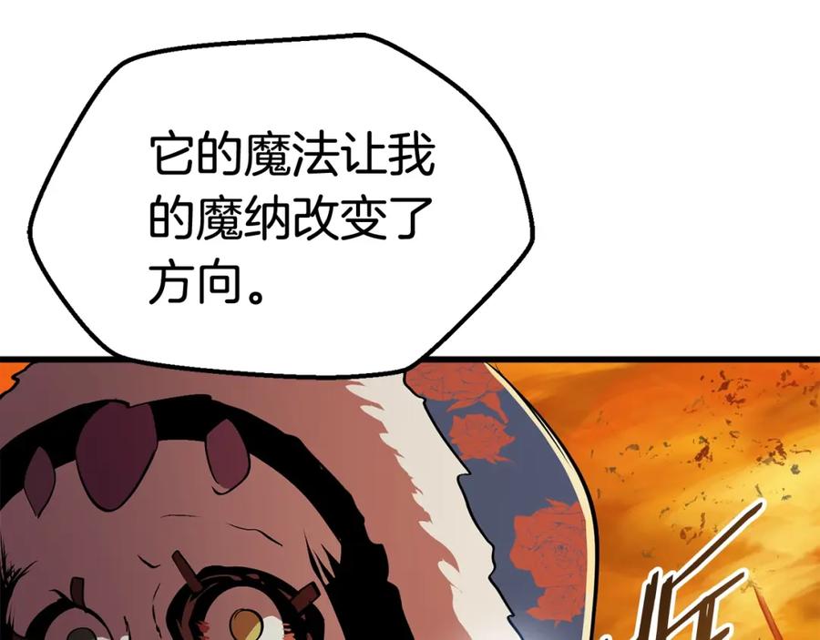 80.jpg