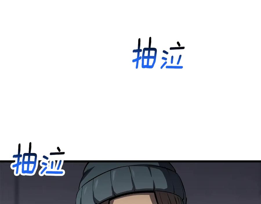 108.jpg