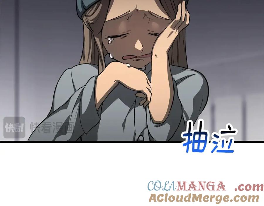 109.jpg
