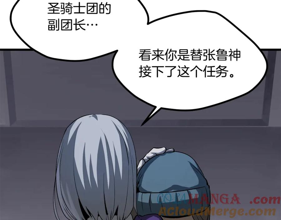 113.jpg