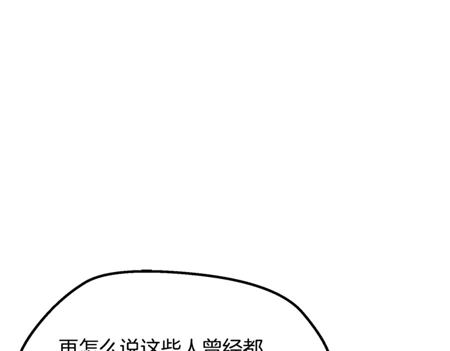 144.jpg