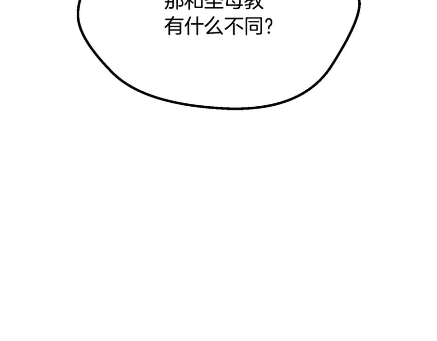 88.jpg