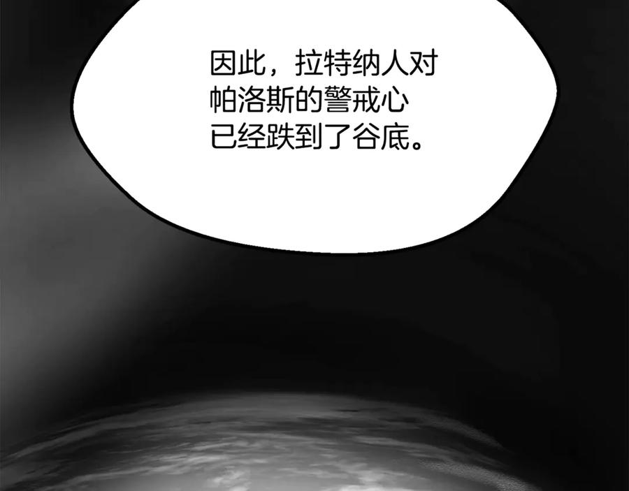 146.jpg