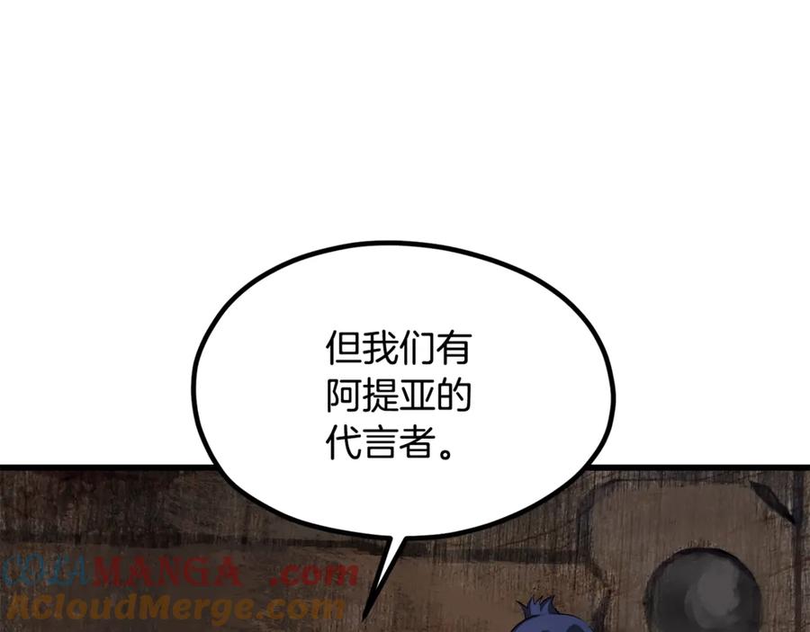 77.jpg