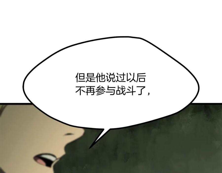 110.jpg