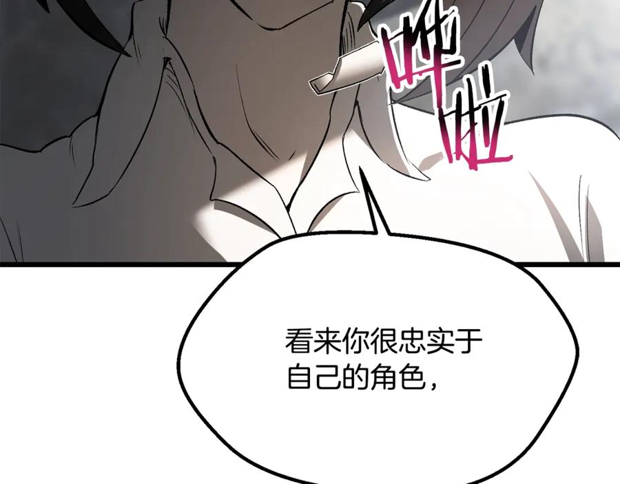 207.jpg